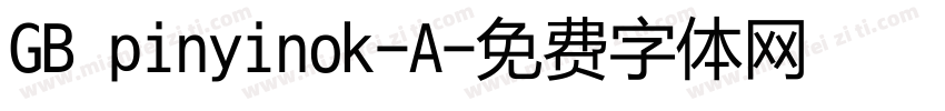GB pinyinok-A字体转换